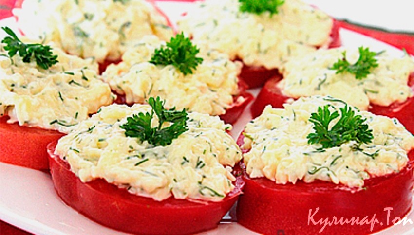 Закуска из творога и сыра Фета