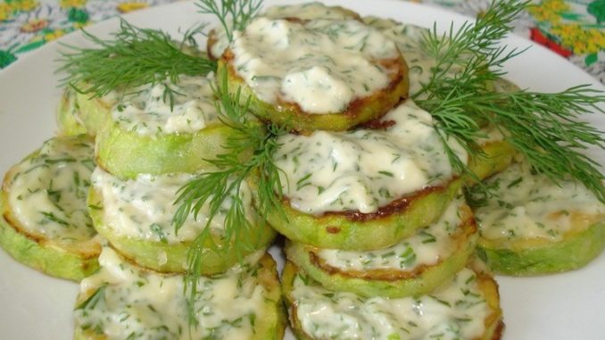 кабачки с кремом