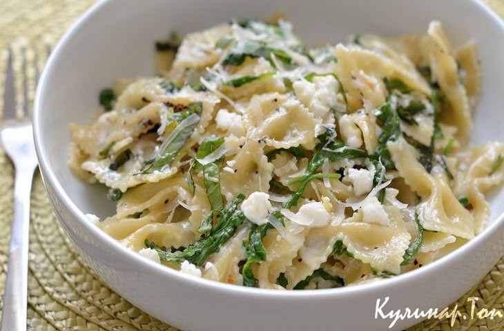 Фарфалле с рукколой и лимоном
