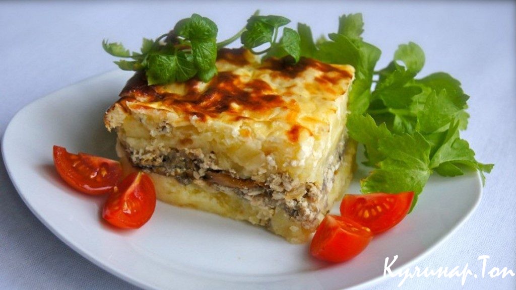 Картофельная запеканка с фаршем и грибами