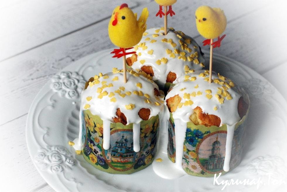 Лимонные куличики