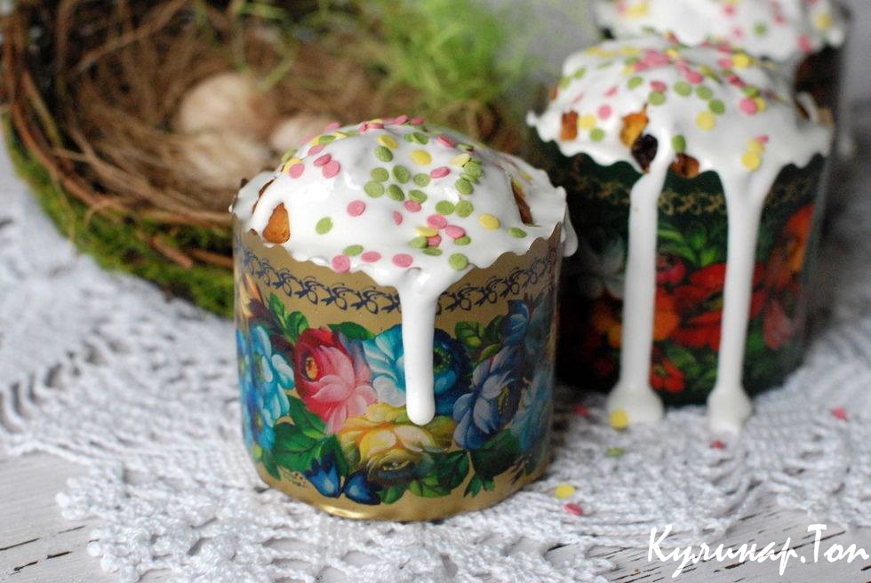 Морковные куличики