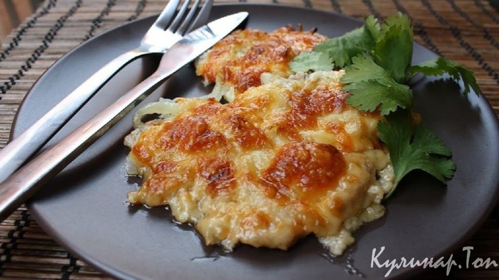 Мясо по-французски из карбонада
