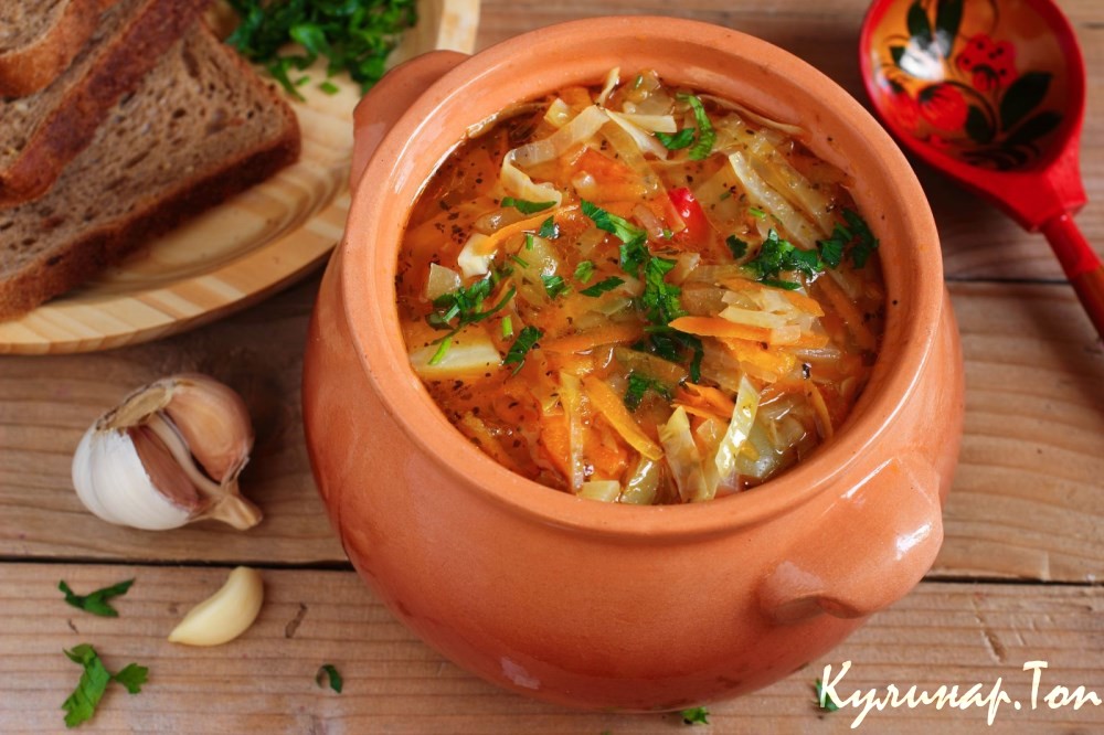 Щи с квашеной капустой и томатом