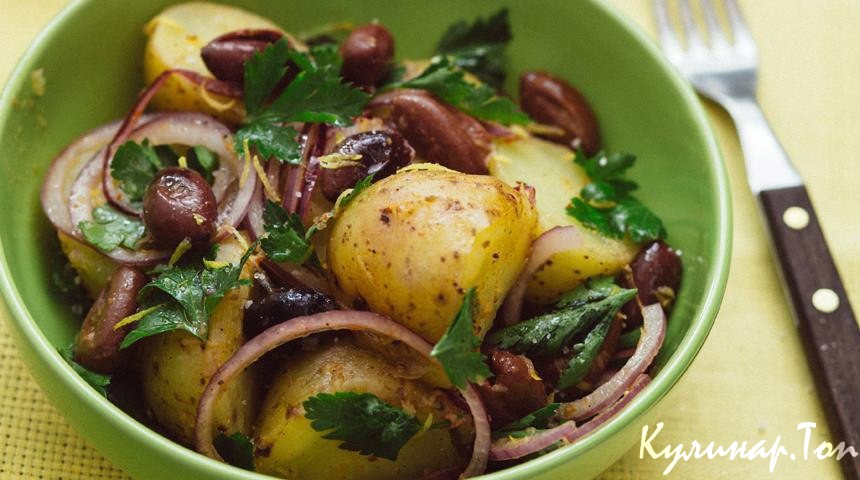 Салат из картофеля с маслинами