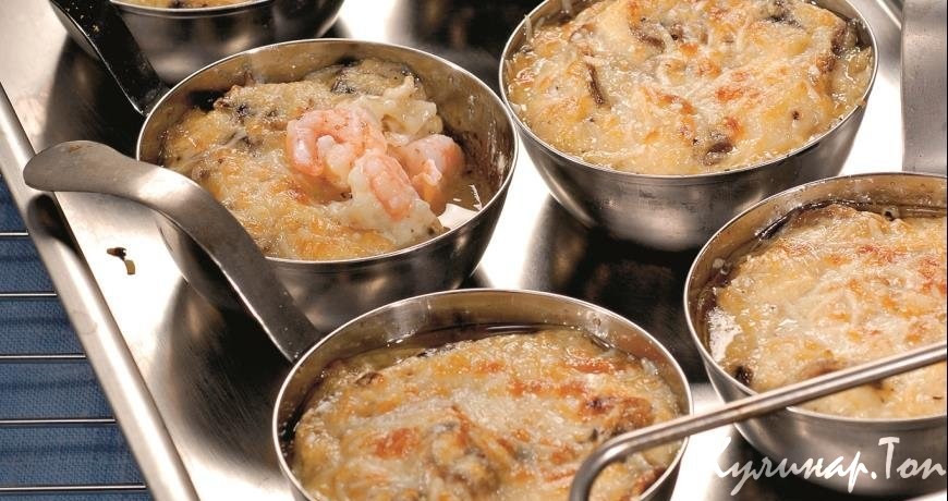 Жюльен с мидиями и креветками