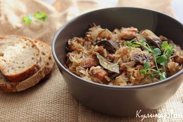 Бигус классический