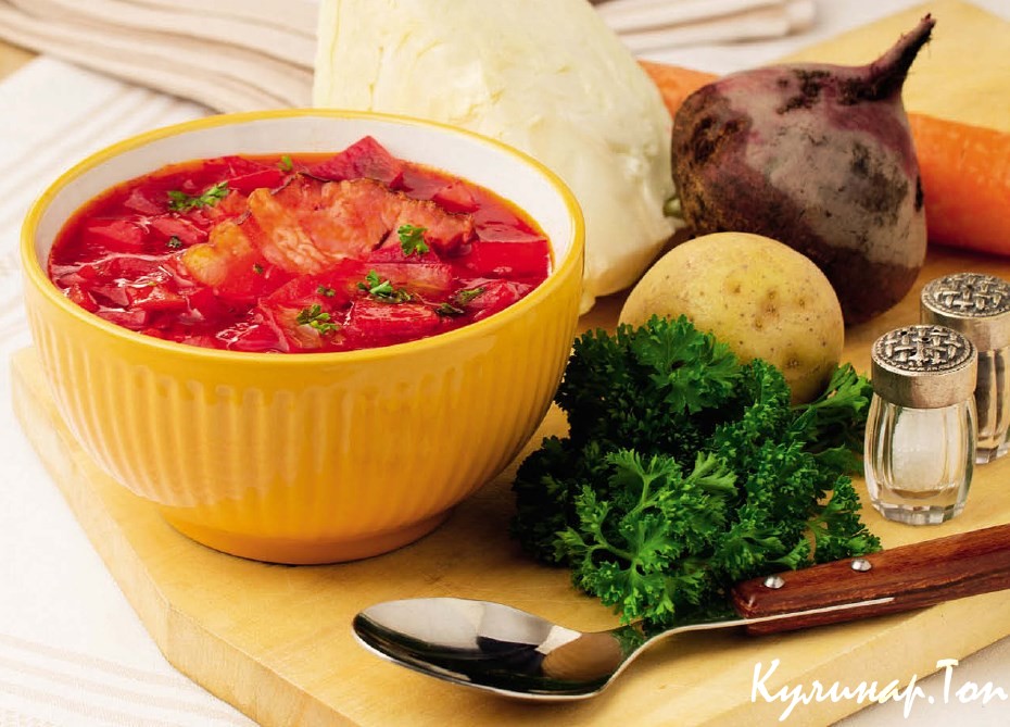 Борщ флотский с копченой грудинкой
