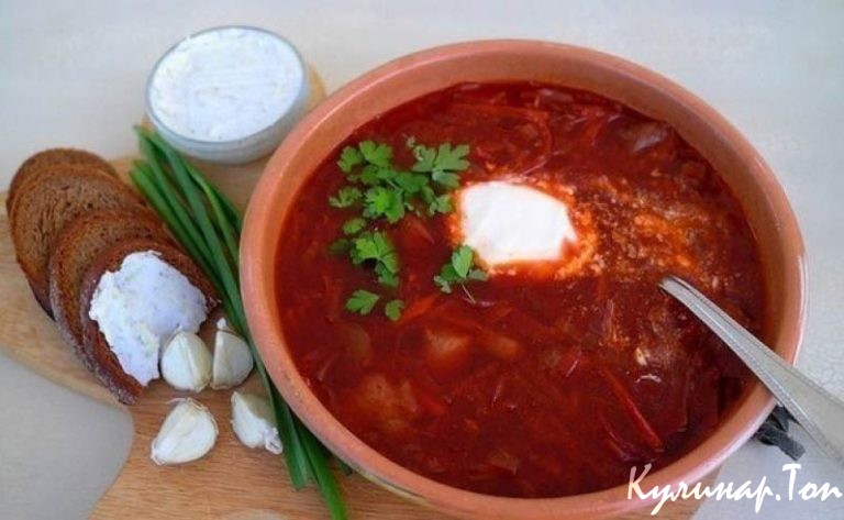 Борщ с уткой и вялеными помидорами