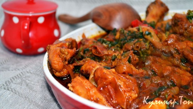 Чахохбили из курицы Чахохбили из курицы