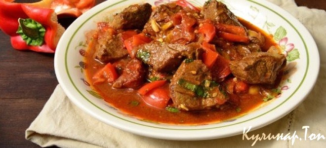 Чахохбили из свинины Чахохбили из свинины