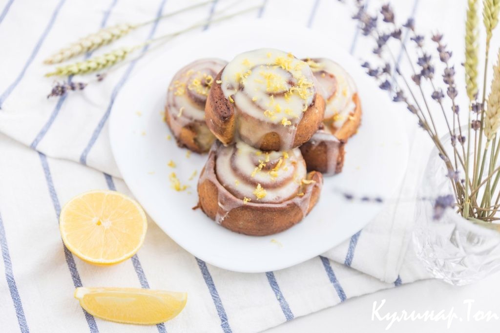 Лимонные булочки