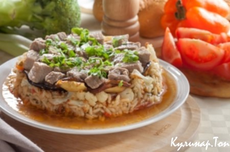 Маклюбе Маклюбе