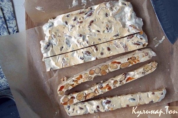 Мягкая нуга с орехами и курагой
