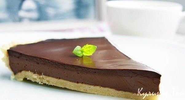 Невероятно вкусный шоколадный тарт5 Невероятно вкусный шоколадный тарт