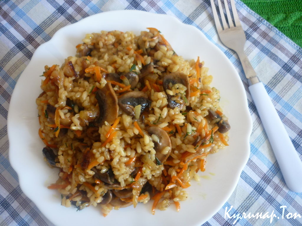 Плов с шампиньонами в мультиварке