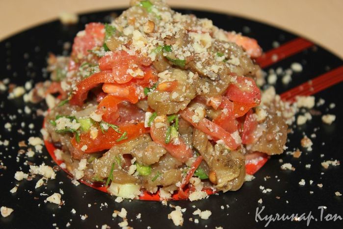 Салат из баклажанов с грецкими орехами