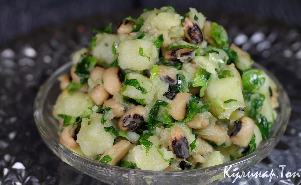 Салат из картофеля и фасоли