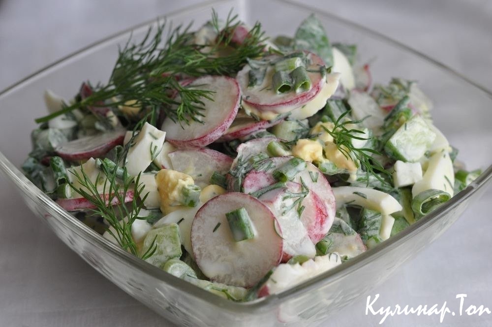 Салат с редиской и яйцом