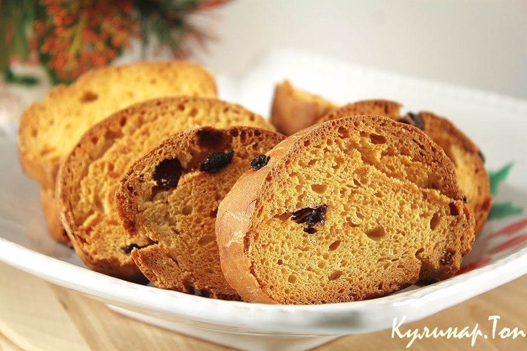 Сухарики с изюмом