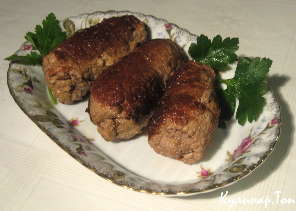 Зразы из говядины с салом