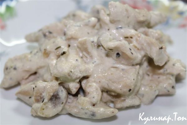 Курица в сливочном соусе