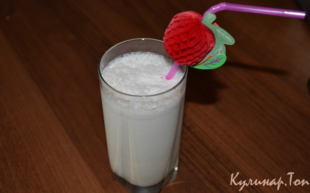 Молочный коктейль