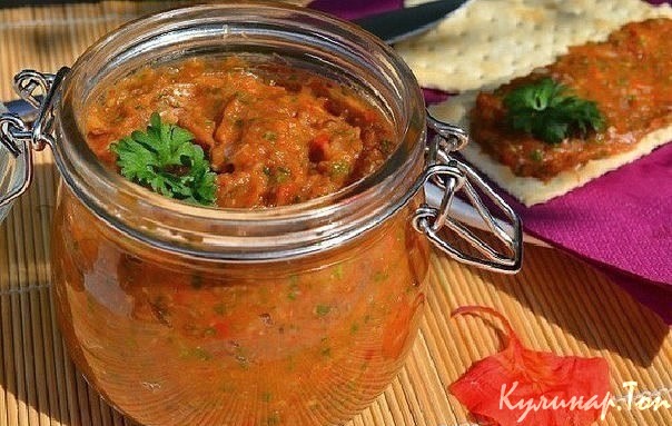 Икра из баклажанов по-плевенски