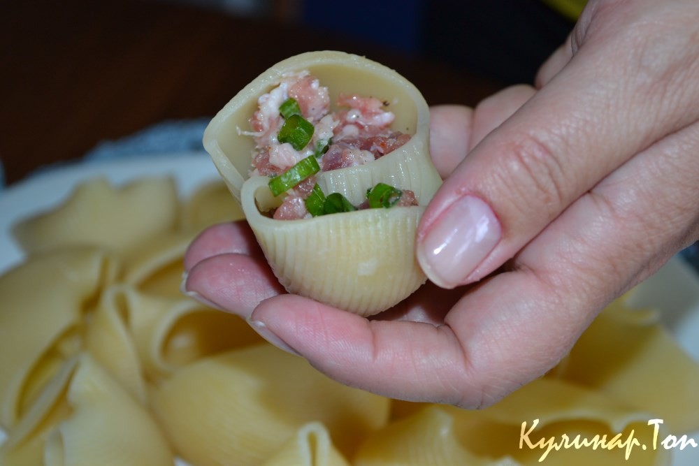 Фаршированные конкильони
