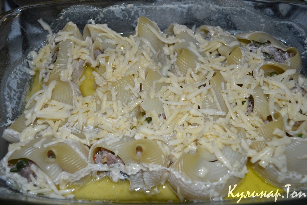 Фаршированные конкильони