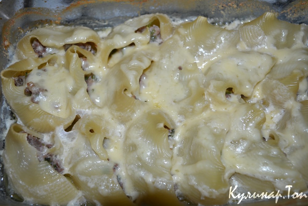 Фаршированные конкильони