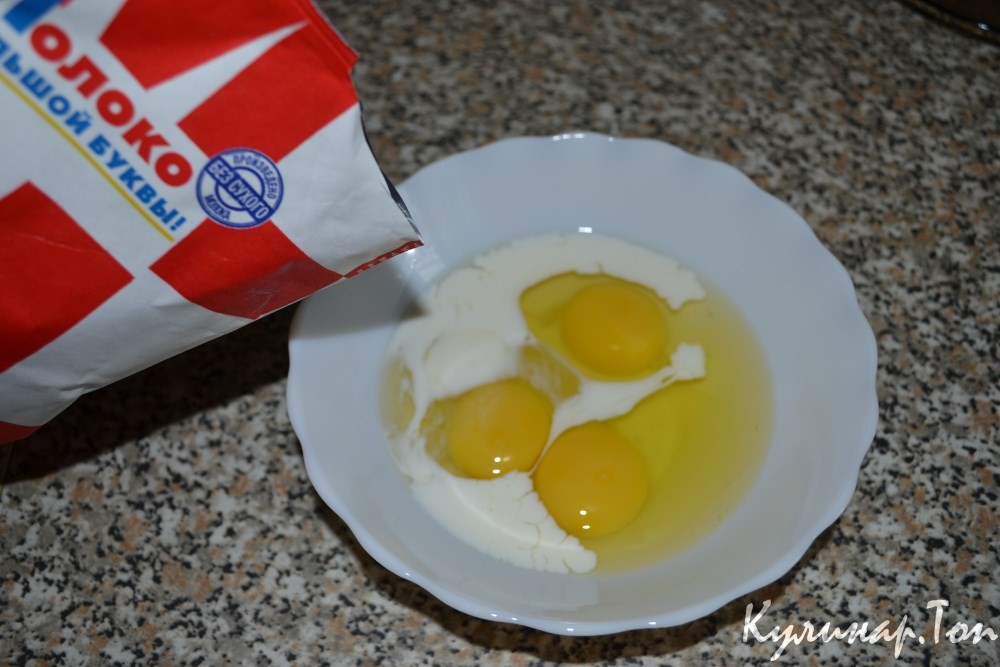 Мясной пирог из лаваша