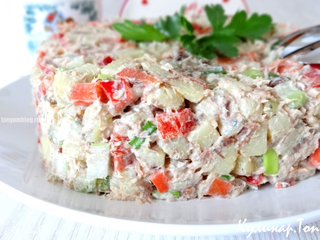 Салат «Британия»