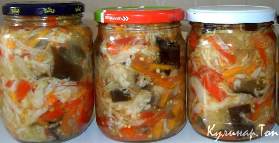 Салат с капустой и баклажанами