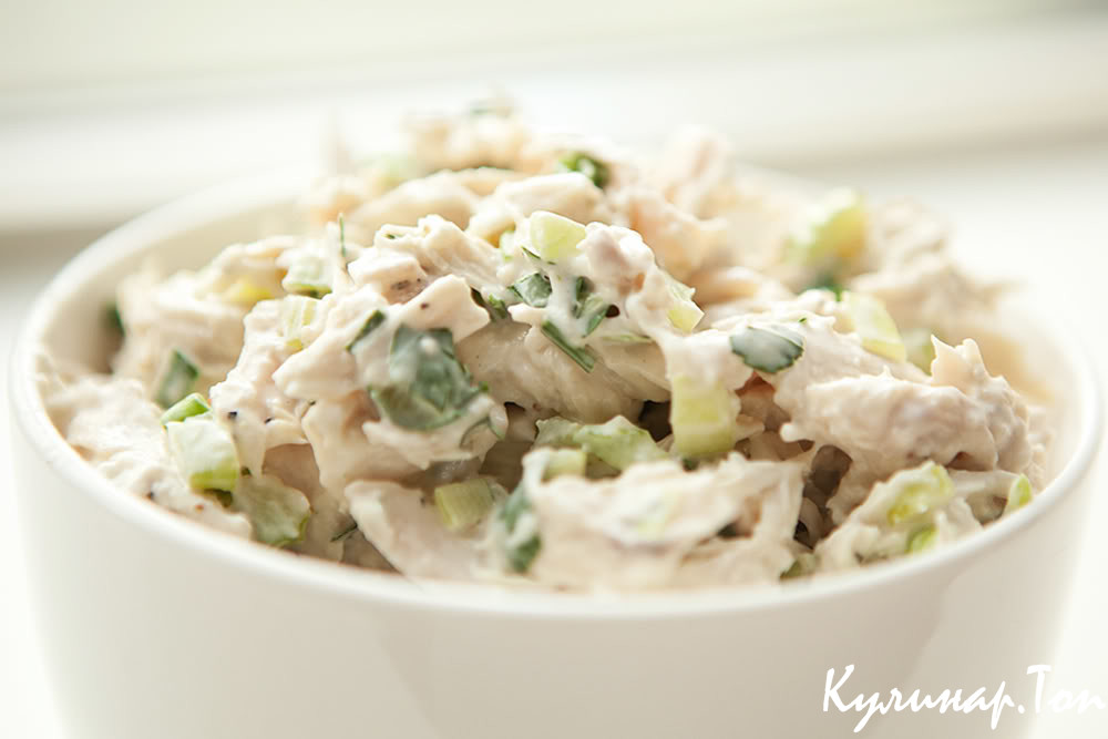 Салат с курицей и сельдереем