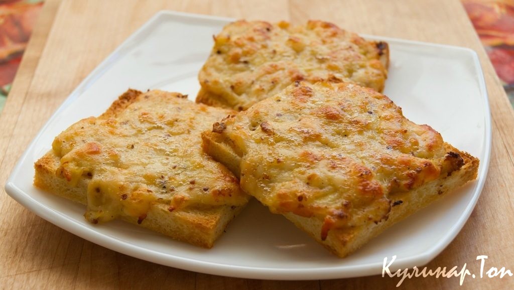 Уэльский рейбит - гренки с сыром