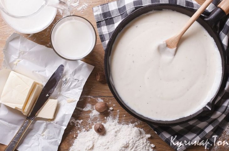 Бешамель с сыром