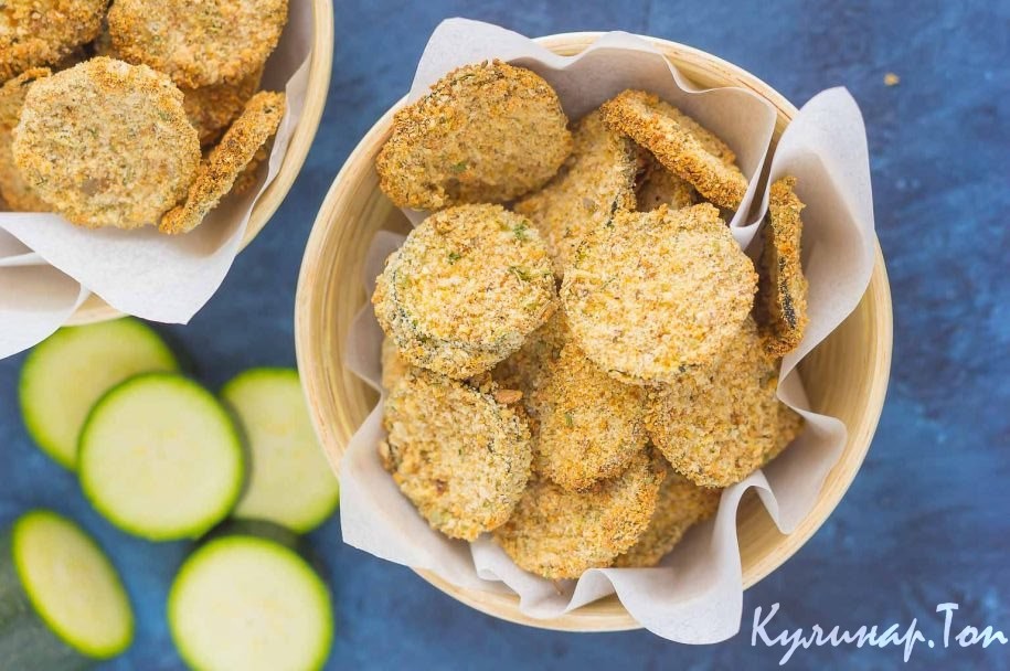 Чипсы из кабачков