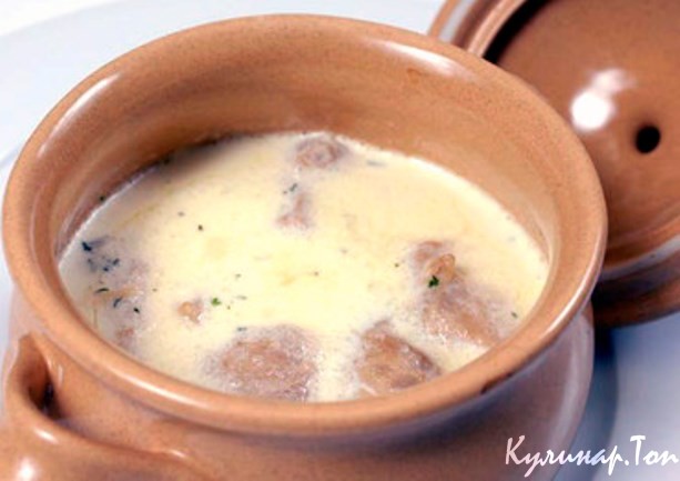 Жаркое с молоком