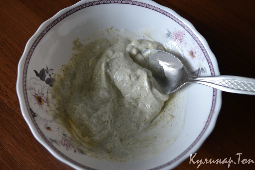 Гульчехра