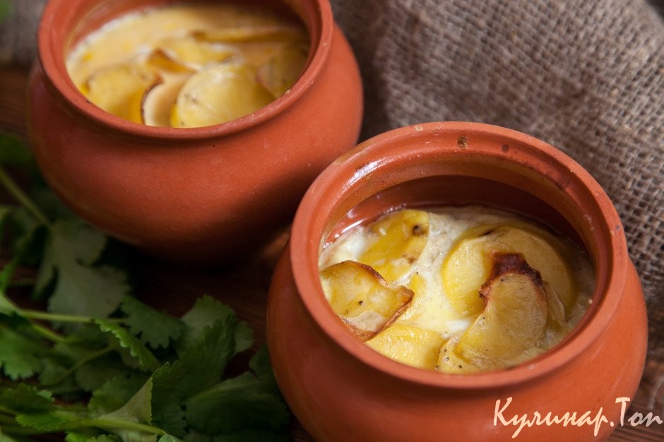 Картошка в горшочке