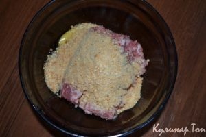 Котлеты с грибами