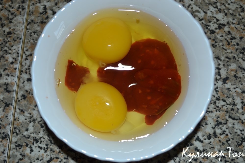 Ленивая пицца
