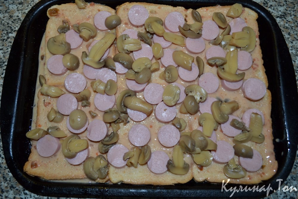 Ленивая пицца