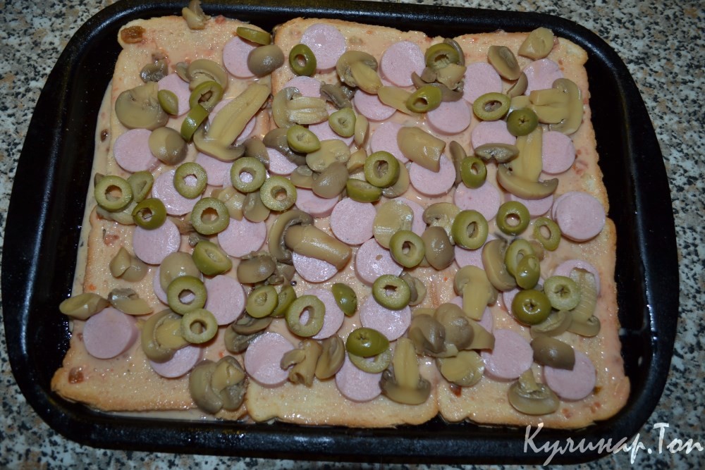 Ленивая пицца