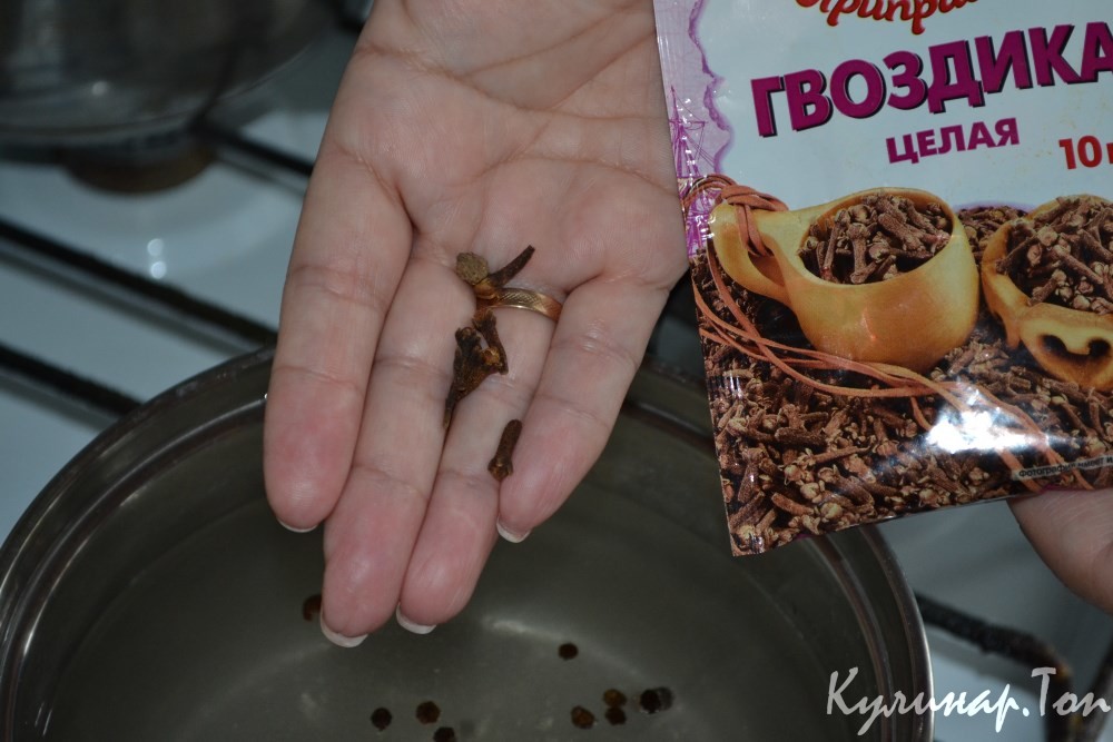 Макрель в пряном маринаде