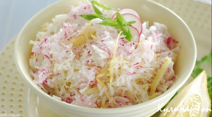 Салат из редьки с лимонной цедрой