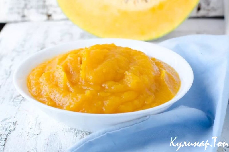 Тыквенное пюре с яблоками