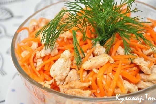 Хе из курицы