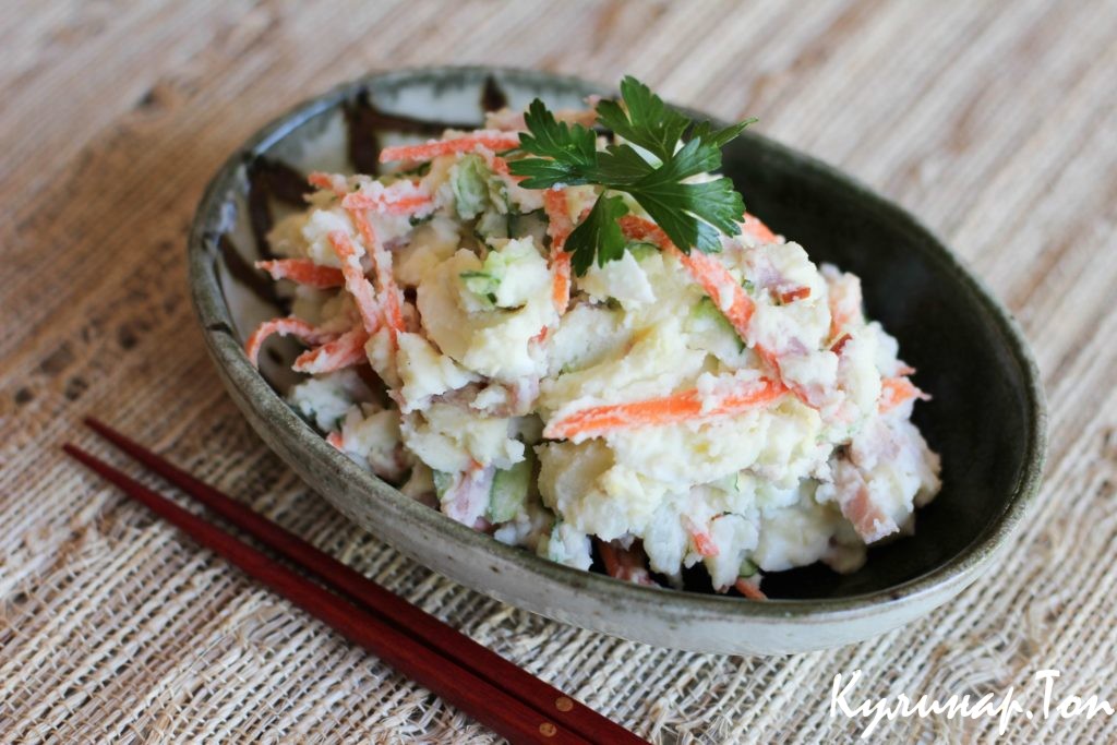 Картофельный салат по-японски